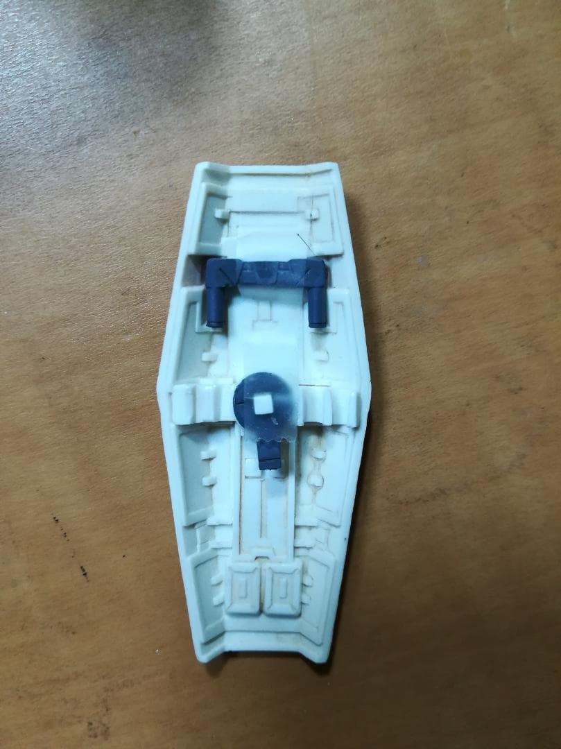 GUNDAM FIX FIGURATION#0026 RX-78ガンダム