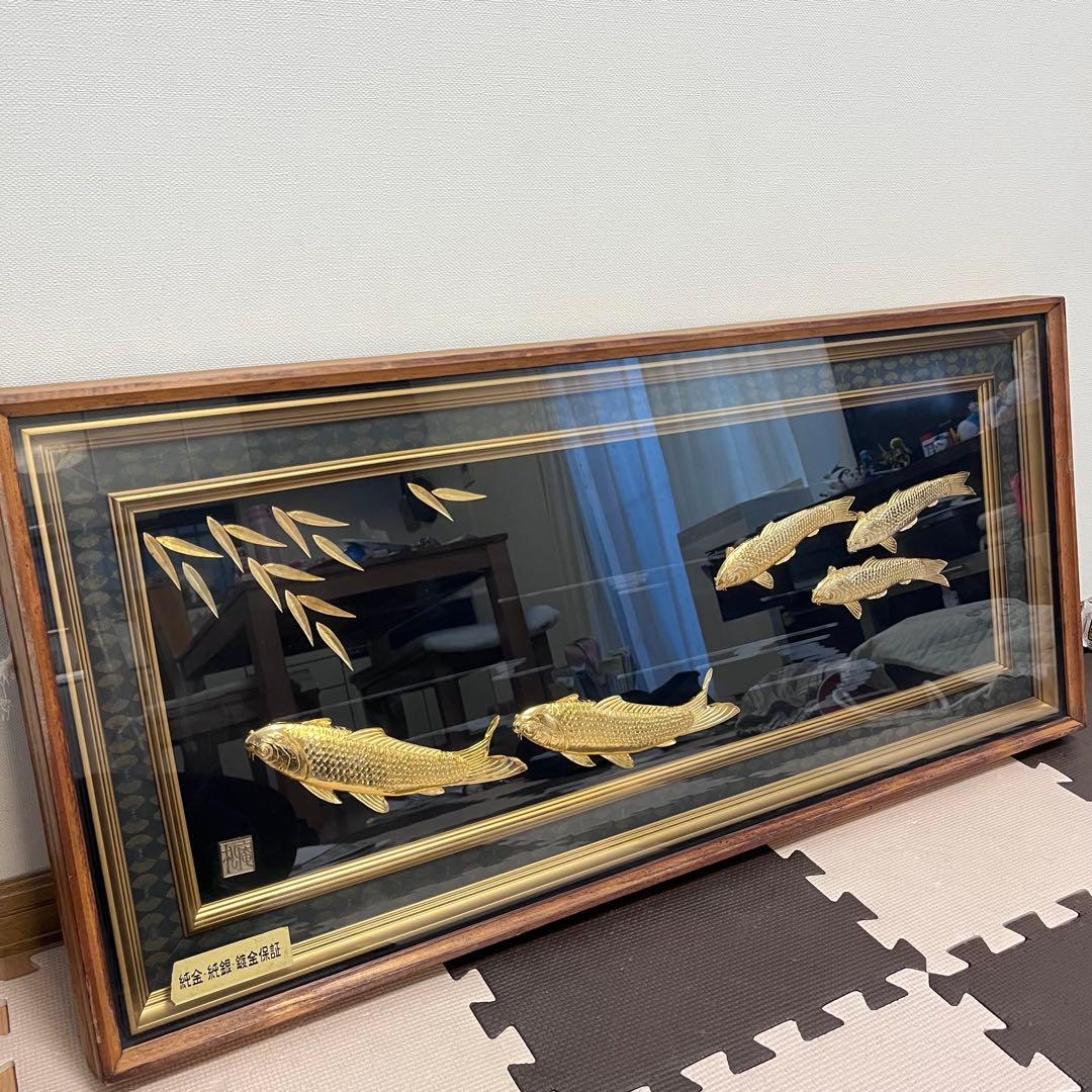 第*ー様 昭和レトロ★24KGP 金メッキ 松庵 鯉 昇鯉 縁起物 開運 福寿