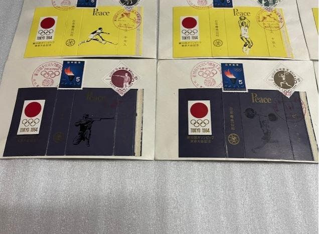 タバコ　PEACE　1964年東京オリンピック競技20枚　記念切手　記念郵便印