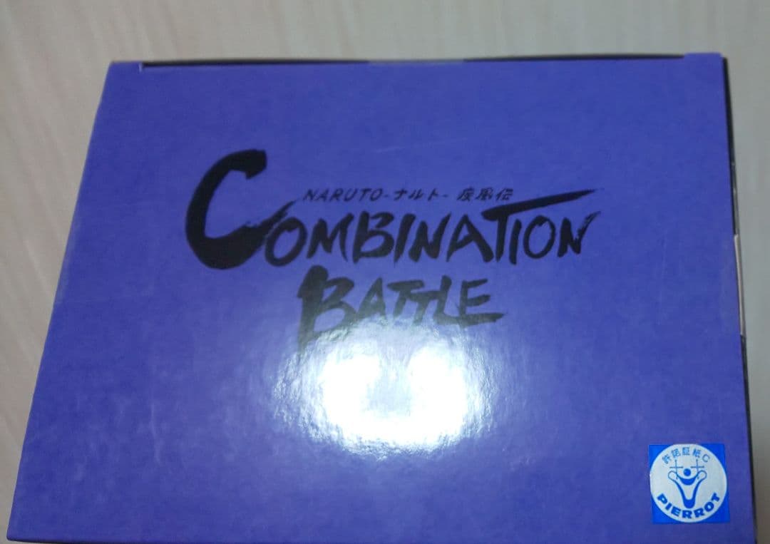 16個セット！　うちはイタチ　うちはサスケ　COMBINATION BATTLE