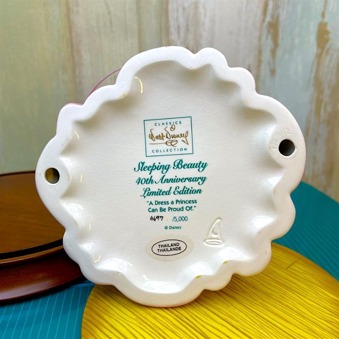 WDCC 眠れる森の美女 Sleeping Beauty オーロラ姫 裁縫ドレス