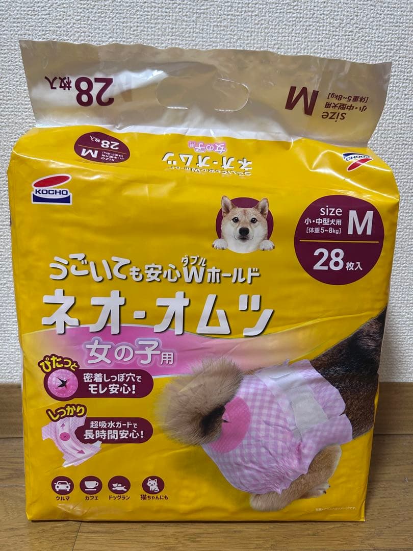 特典2つ付き8袋セットネオオムツ女の子用マナーパンツ Mサイズ 28枚入り