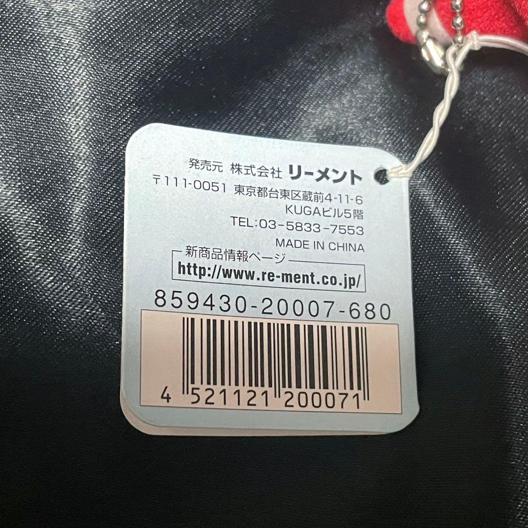 ゲーム XI サイ AQUI アクイ アスール ロッシ ぬいぐるみ 希少