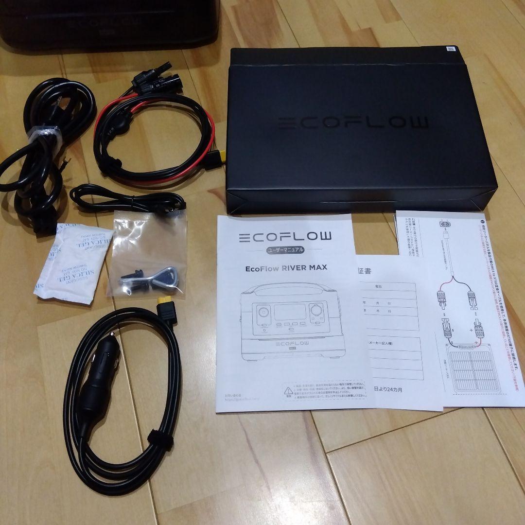 EcoFlow  Maxポータブル電源