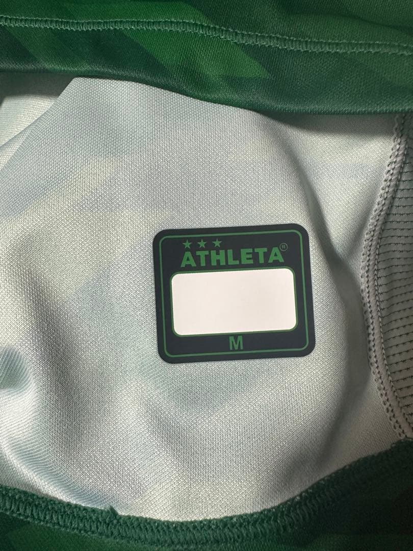 東京ヴェルディ　井上潮音　ユニフォーム