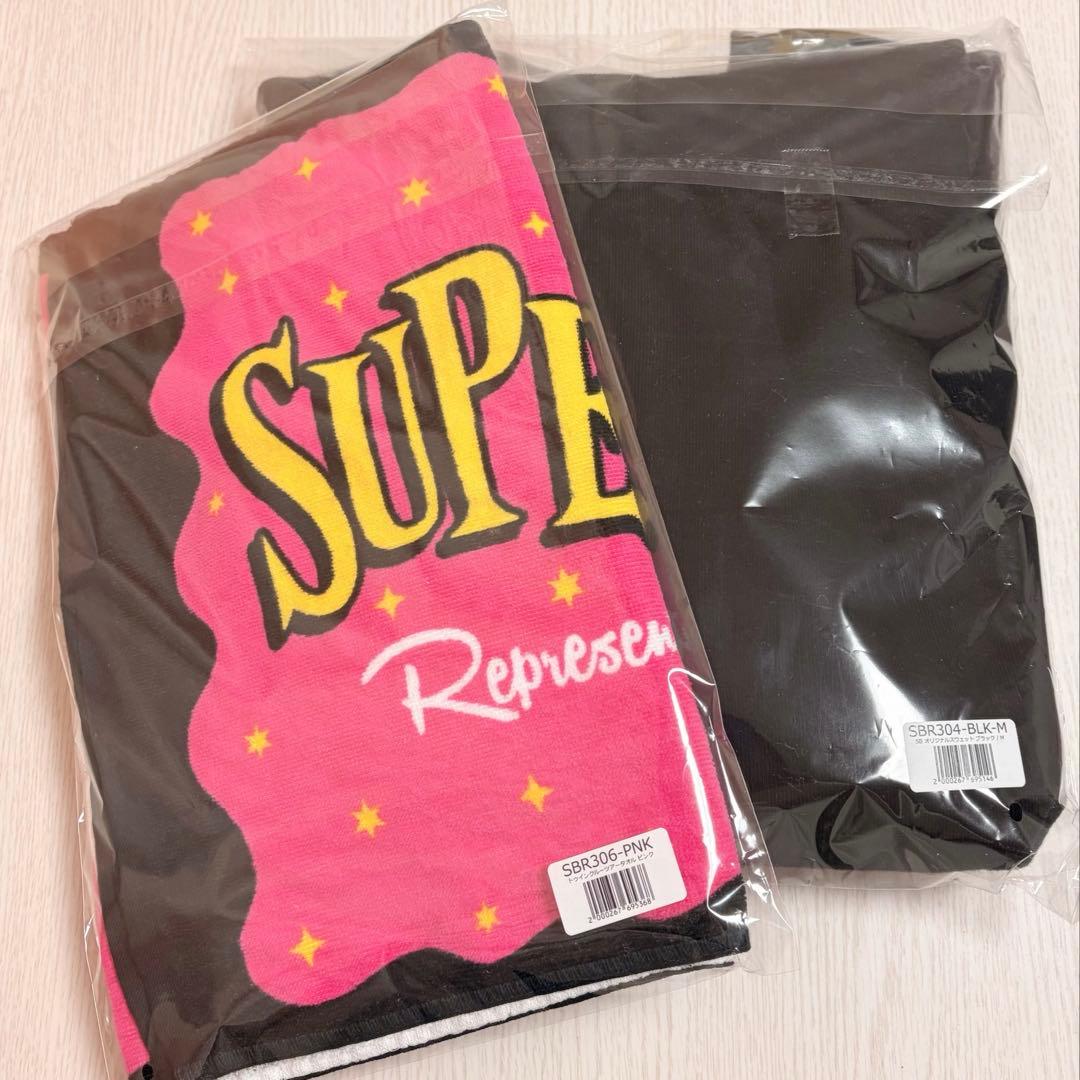 SUPER BEAVER グッズ スウェット タオル セット