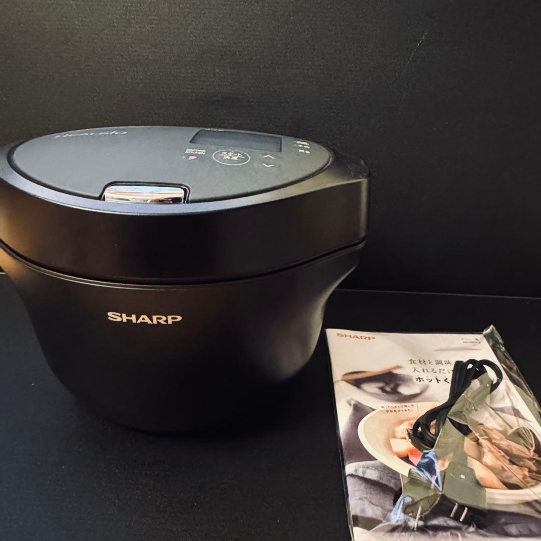 【未使用に近い】SHARP ホットクック KN-HW16G ブラック