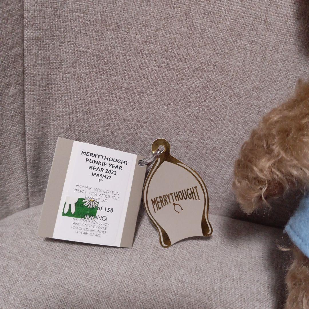 メリーソート社　パンキーチーキー2022