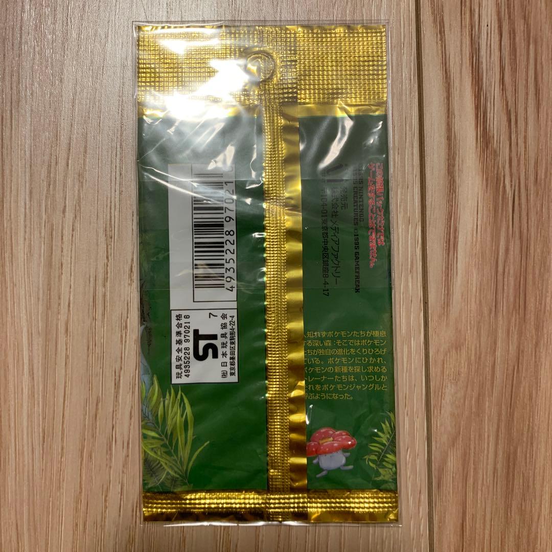 【空パック】ポケモンジャングル パック 美品
