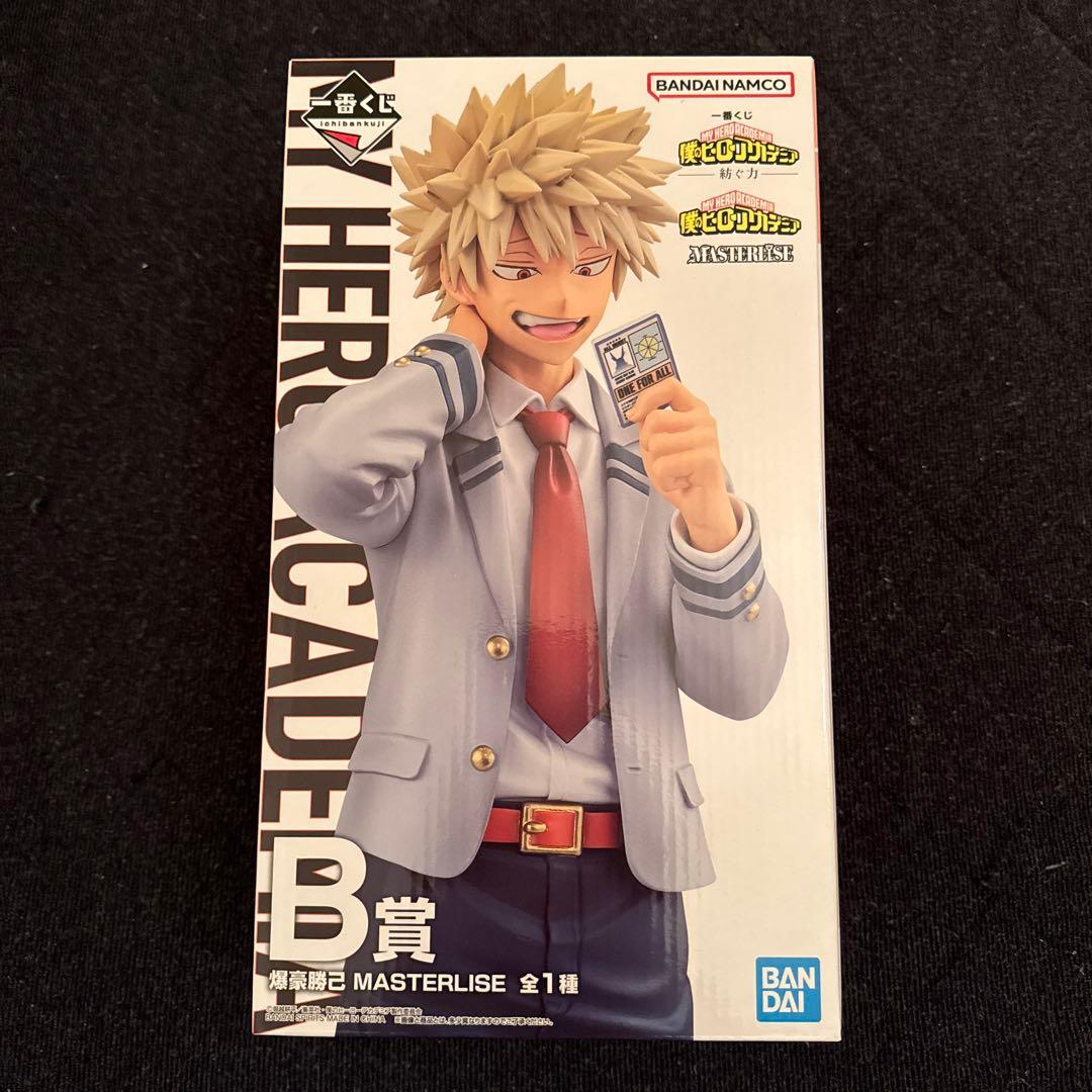 僕のヒーローアカデミア 爆豪勝己 MASTERLISE B賞 フィギュア