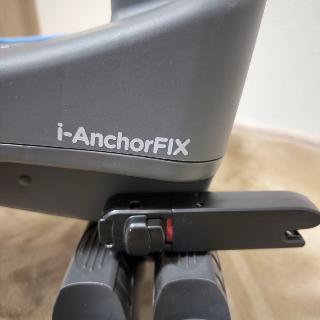 Joie juva ベビーシート i-AnchorFIXセット 取説付