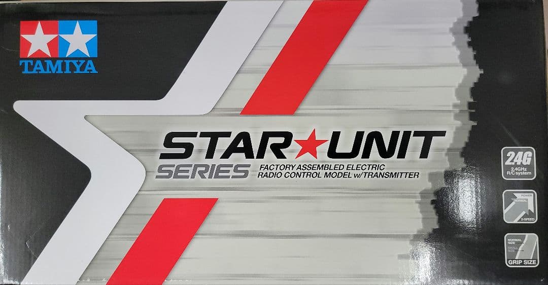 ダンシングライダー　完成モデル　新品未開封　メタリックブルーボディ仕様