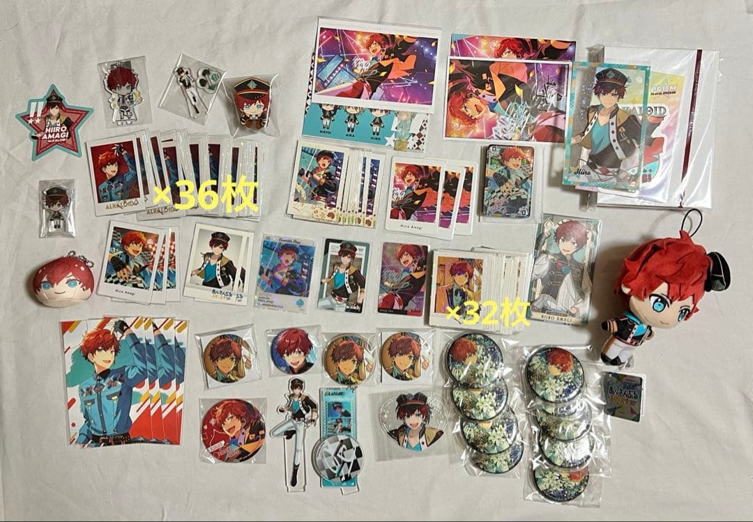 あんスタ 天城一彩 セット