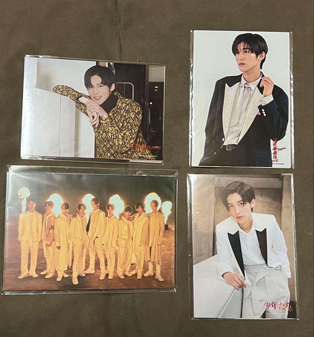 【公式写真まとめ売り】 Man 目黒蓮