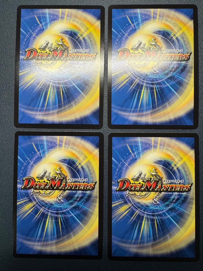 水晶設計図　タブラサチャンタラム　クリスタブララーサ　クリスバアル　クリスタル