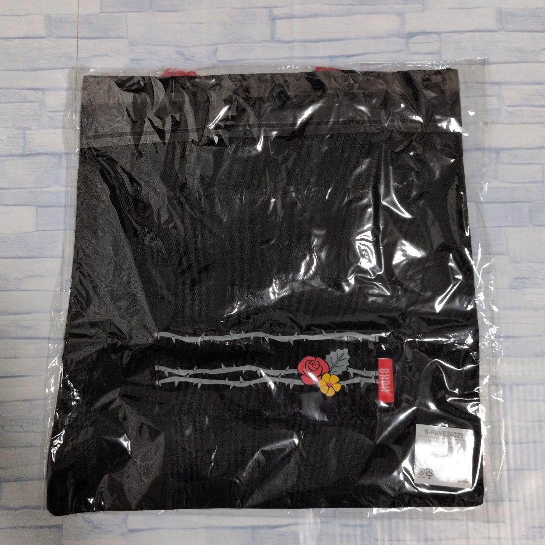 B-Town HONEY'Sロゴトートバッグ 新品未開封