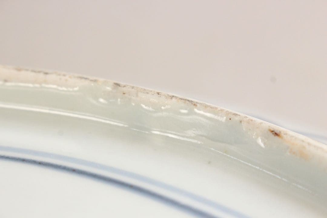 No5146 古伊万里　大明成化年製　染付花鳥文大皿　直径47cm 送料無料