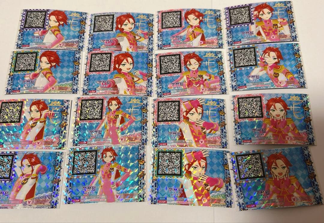 プリパラ　トモチケ　WITH 男プリ　三鷹アサヒ　③ ガールズコーデ