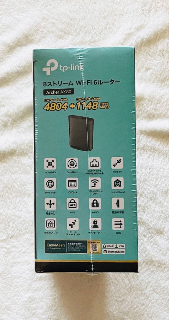 TP-Link AX6000 WIFIルーター Archer AX80/A