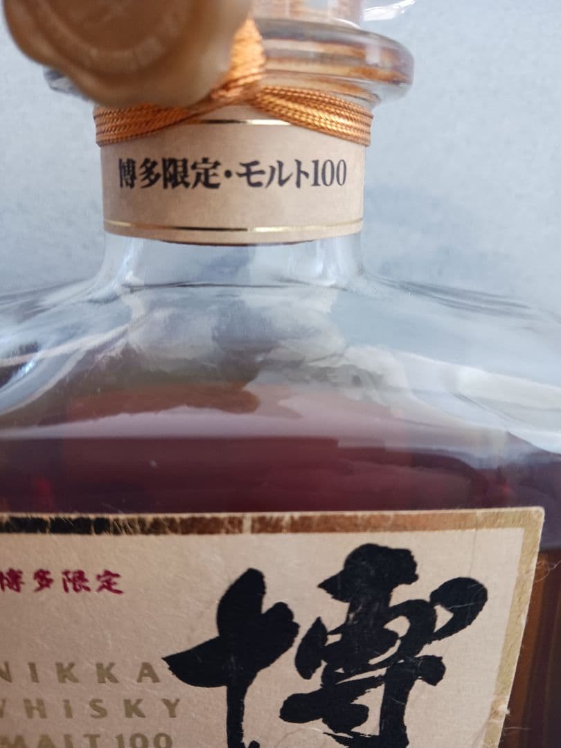 【未開封】博多ウイスキー700ml 43% 限定ボトル　【訳あり】