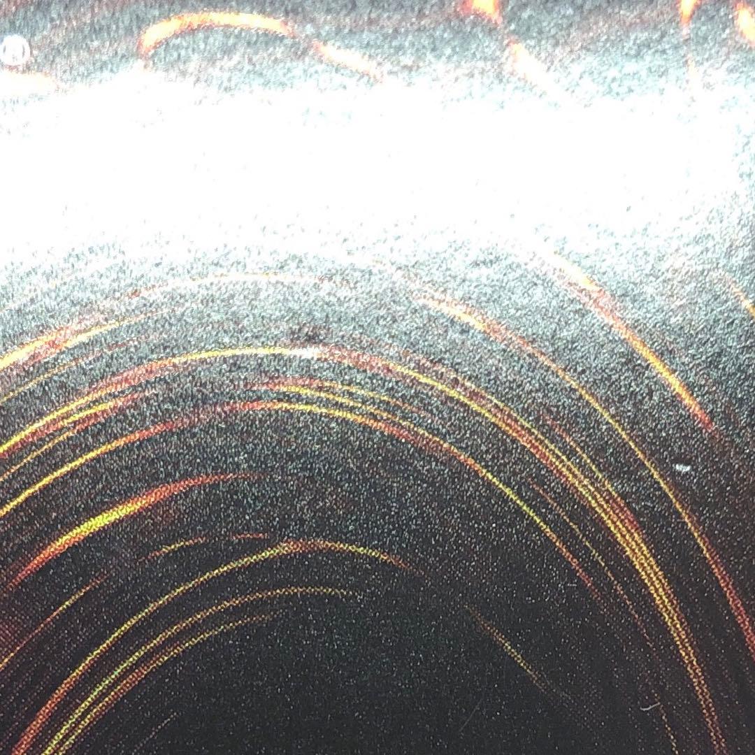 遊戯王　氷結界の龍トリシューラ　DTC シークレット