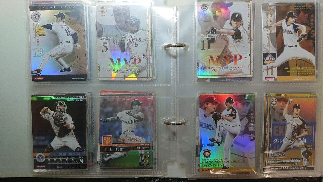 先着順 BBH 2~3000枚 ベースボールヒーローズ