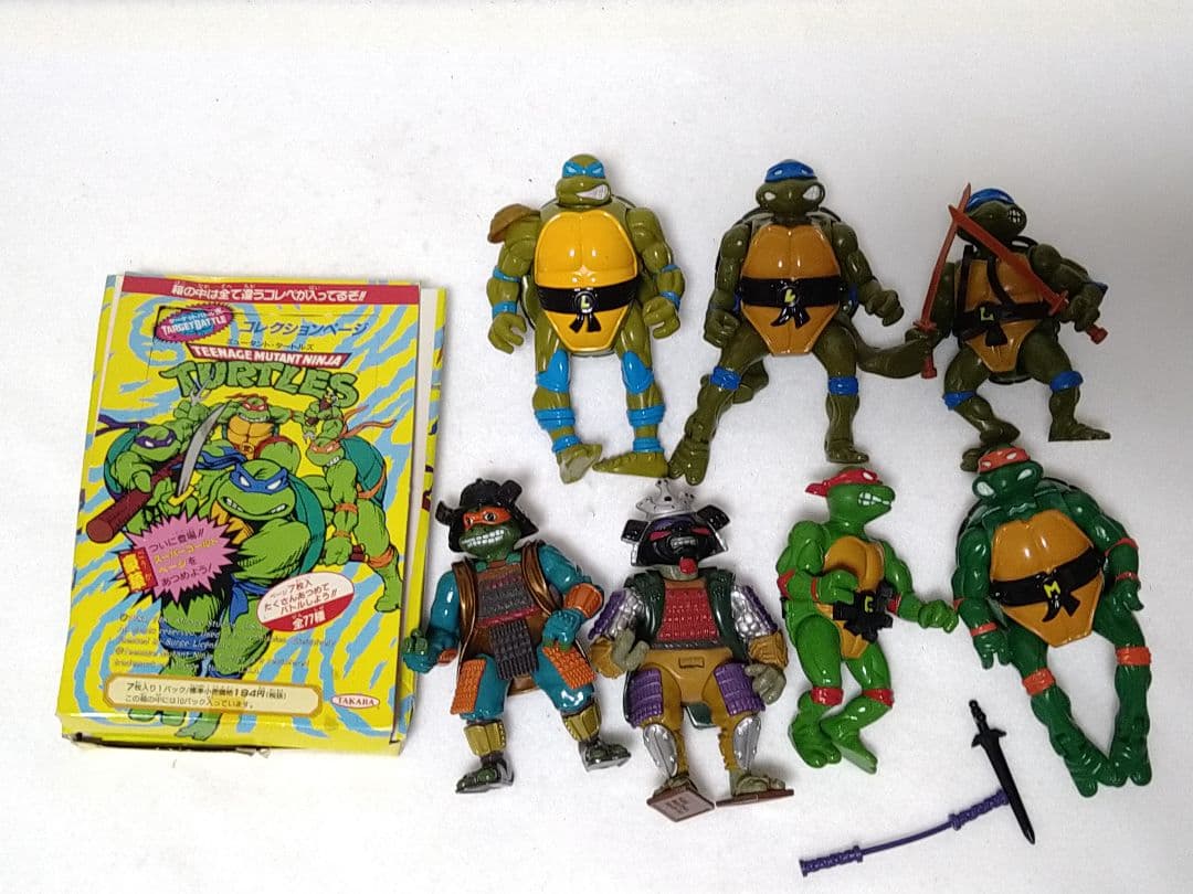 ガン消し 怪獣 指人形 戦隊シリーズソフビ タートルズ フィギュア ジャンク品