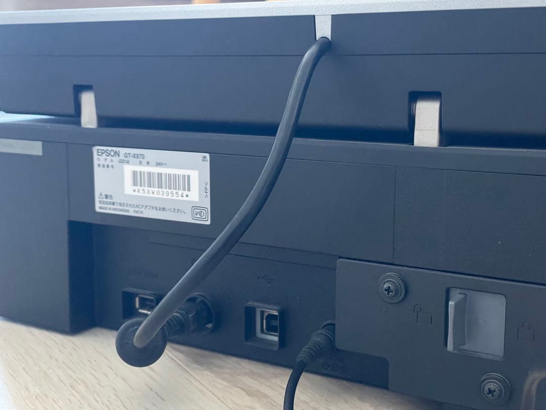 【完動品】EPSON GT-X970 フラットベッドフィルムスキャナー