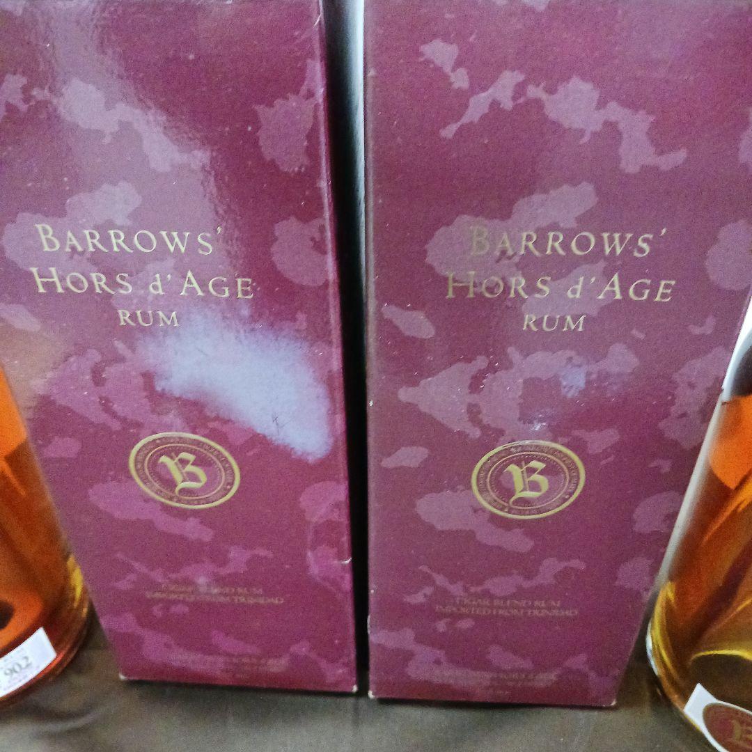 Barrows Hors d'Age Rum 750ml 2本セット