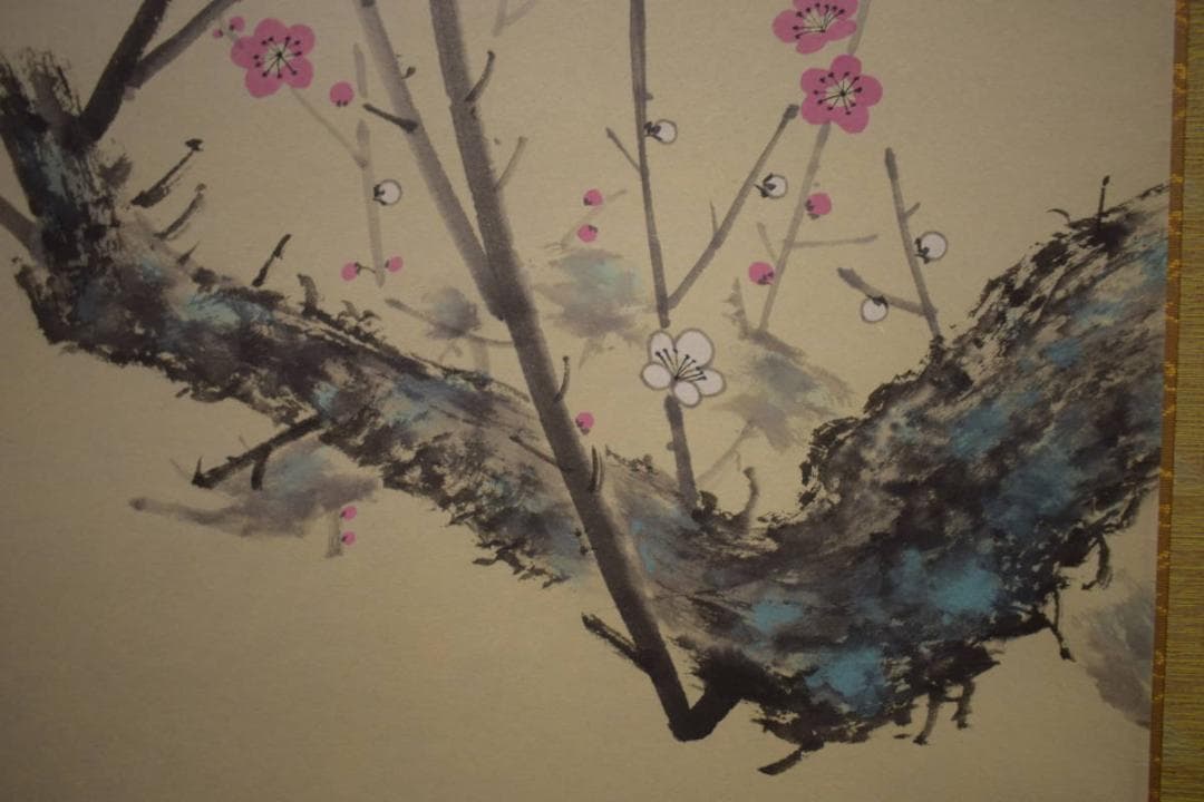 真作/斎藤翠紅/紅白梅鴬図/桐共箱付/布袋屋掛軸HI-911