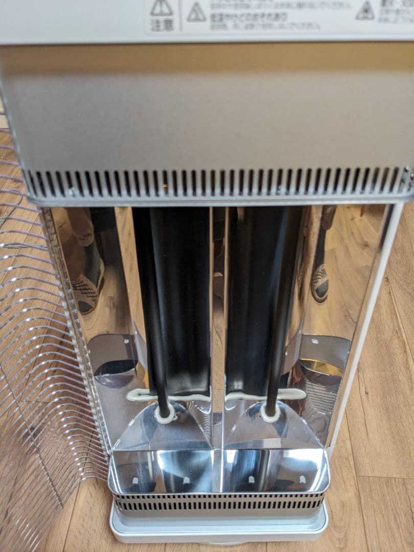 【ヤミー商品】ダイキン セラムヒート　ERFT11VS