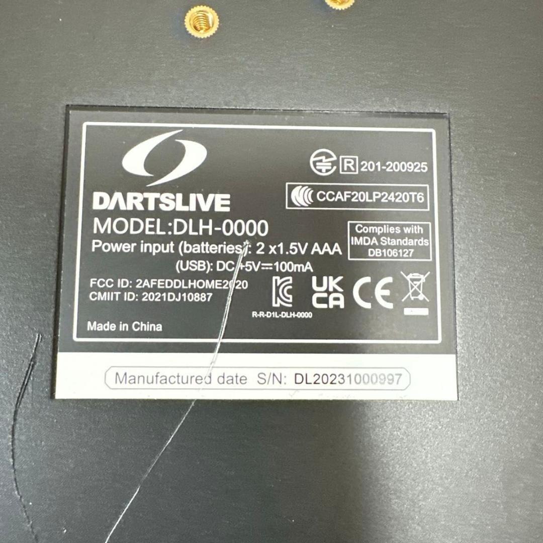 ダーツライブホーム & スタンド & 防炎ラベル付スローマット 3点セット