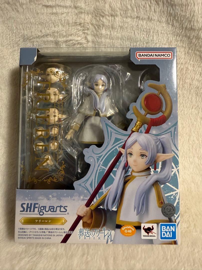 S.H.Figuarts フリーレン