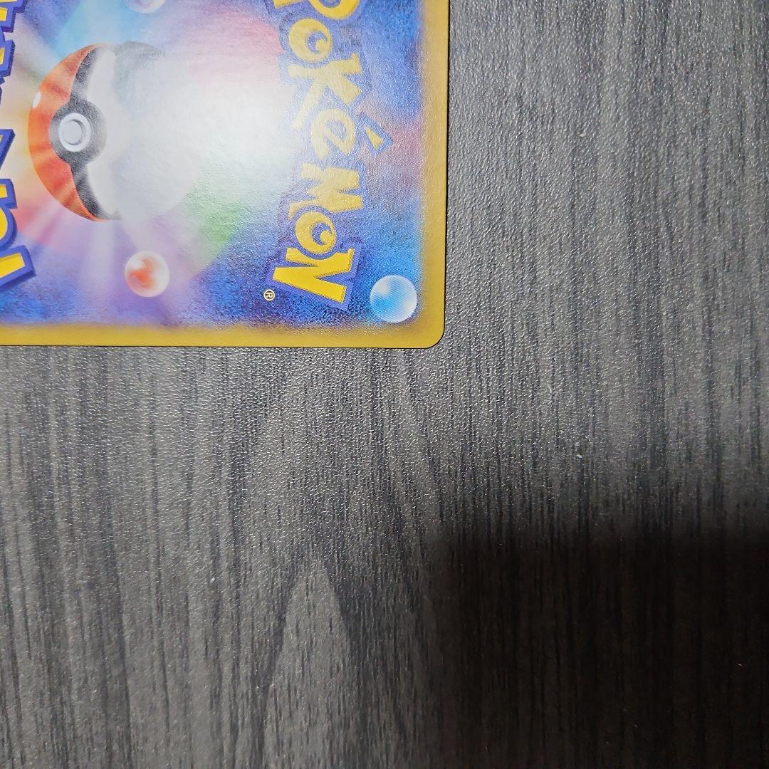 ポケモンカードゲーム スタートデッキ100リーリエのピッピ