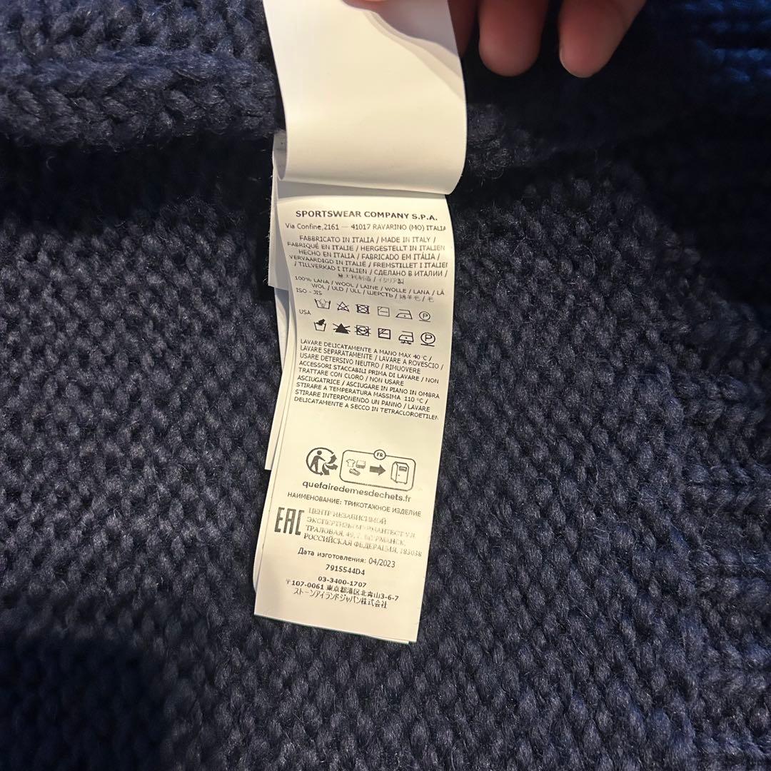 トップス Stone  Hooded Knit Cardigan 23AW M