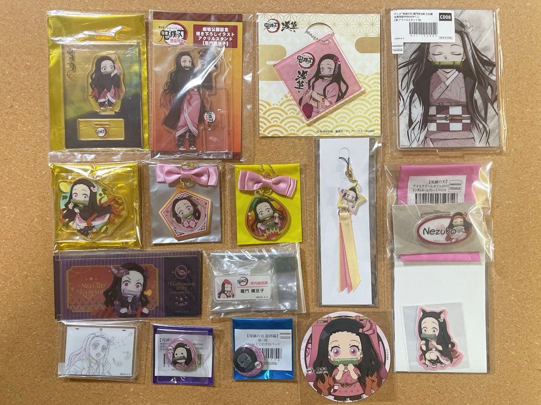 鬼滅の刃 ufotable カフェ ダイニング グッズ纏め売り 250点