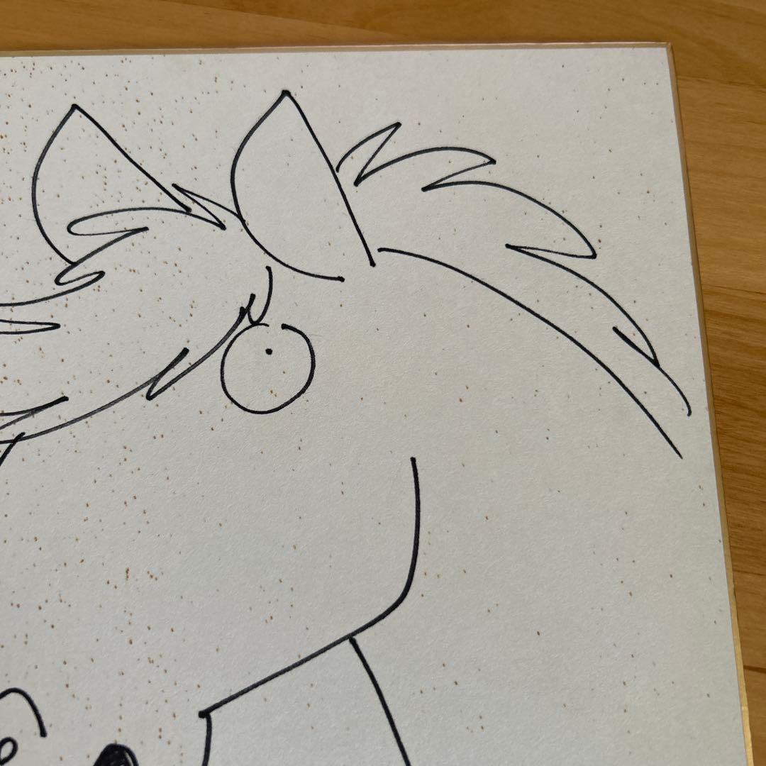 吾妻ひでお　直筆イラストサイン色紙