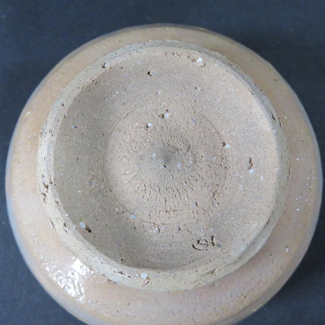 茶碗 御本 赤津焼 加藤錦雄 美品 共箱 木箱 茶道具 茶器 抹茶碗