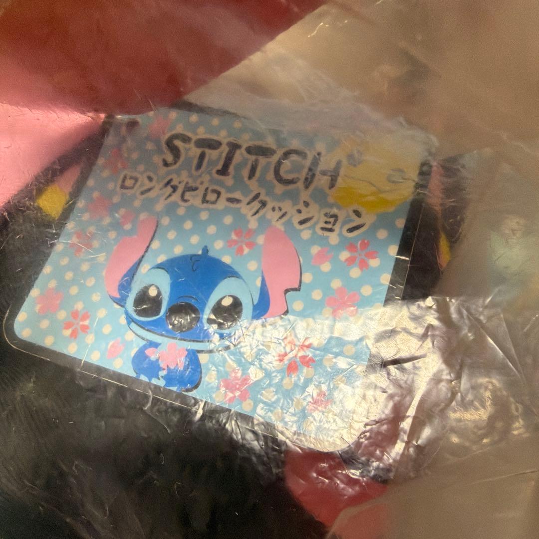 スティッチ クッション　ハート型クッション　ロングピロークッション　２点セット