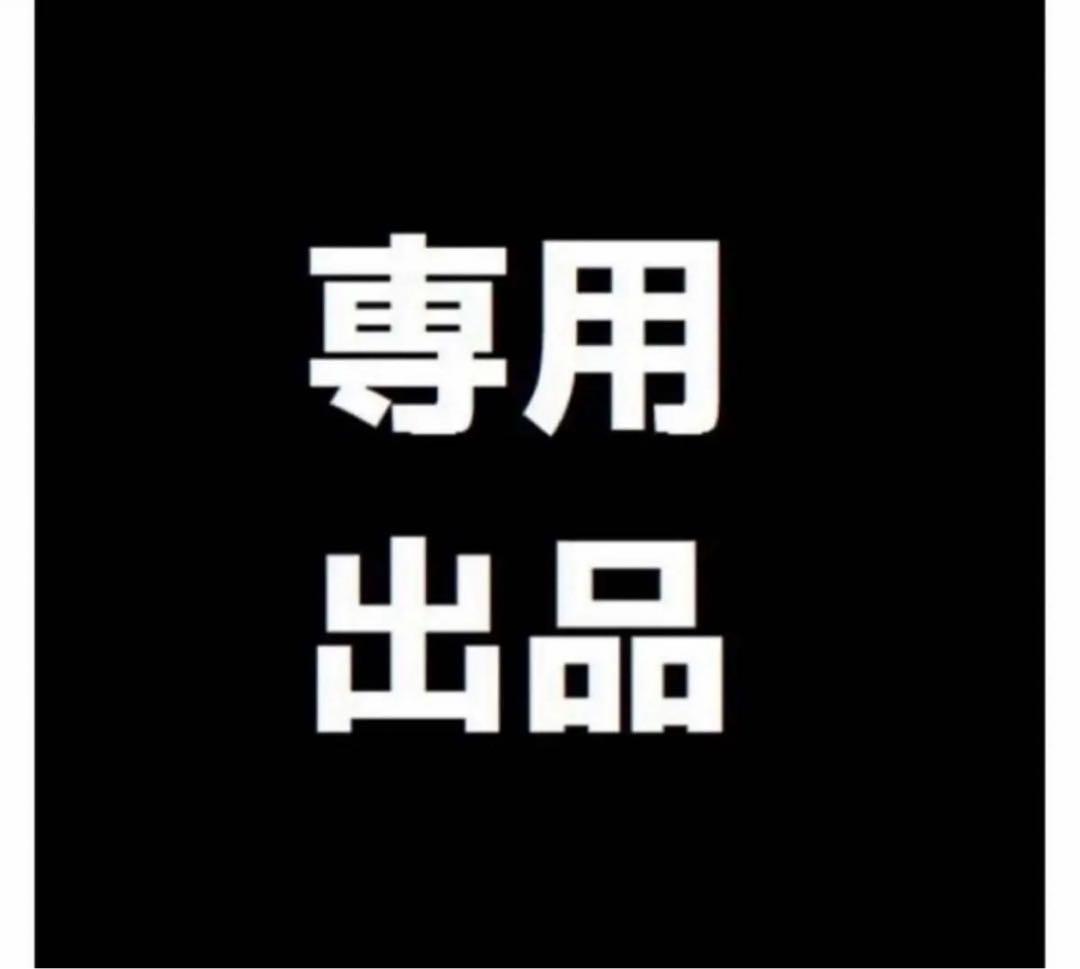 みりあん☺︎⑤