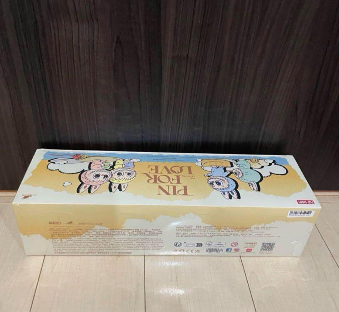 確実正規品⭐︎Pin for loveアソート前半　シュリンク付き未開封