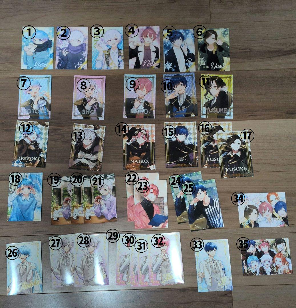 いれいす ブロマイド まとめ売り （バラ売り〇）