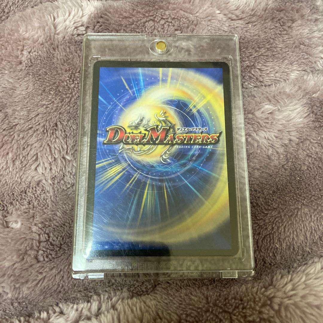 ミリオンブレイブ・カイザー　シークレット　サイン付き　（オマケあり）