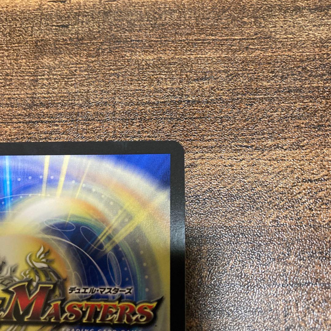 ミリオンブレイブ・カイザー　シークレット　サイン付き　（オマケあり）