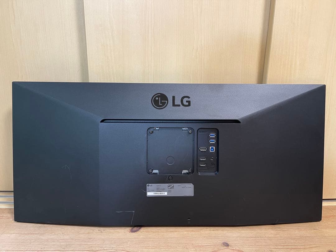 【atom4147shizuku】ウルトラワイドモニター 34＆アーム