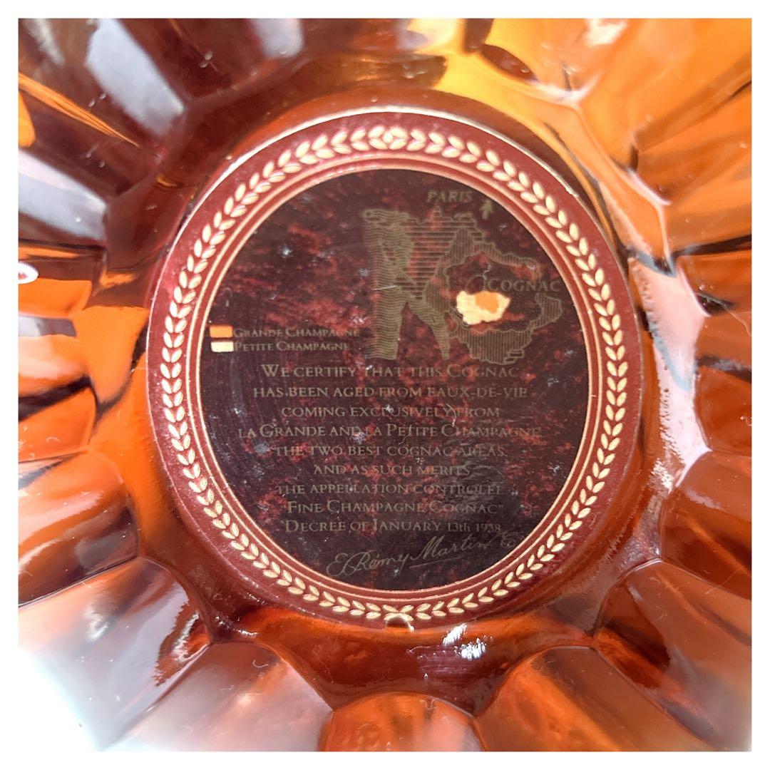 REMY MARTIN XO SPECIAL Cognac 700ml 未開封