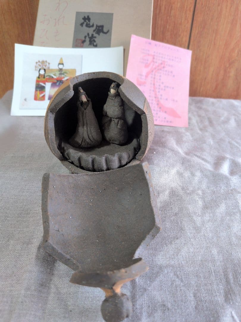 雛人形 陶器製 ひな祭り・陶芸・作家☆焼きもの・雛飾り