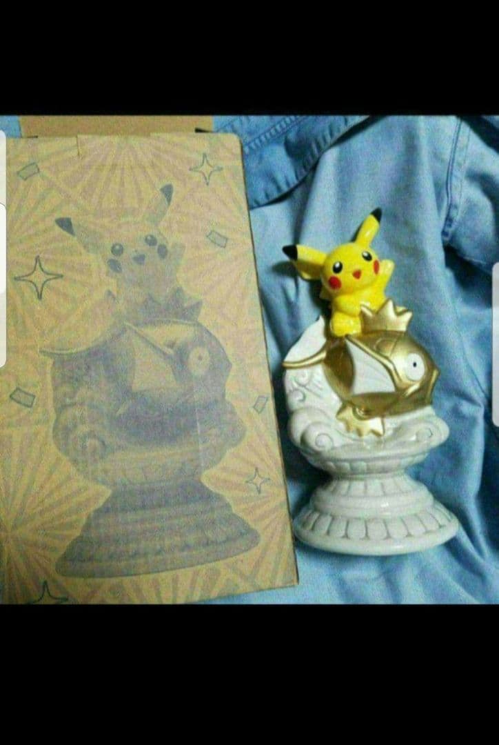 ピカチュウ　金のコイキング　貯金箱　ポケモンセンター　名古屋　NAGOYA