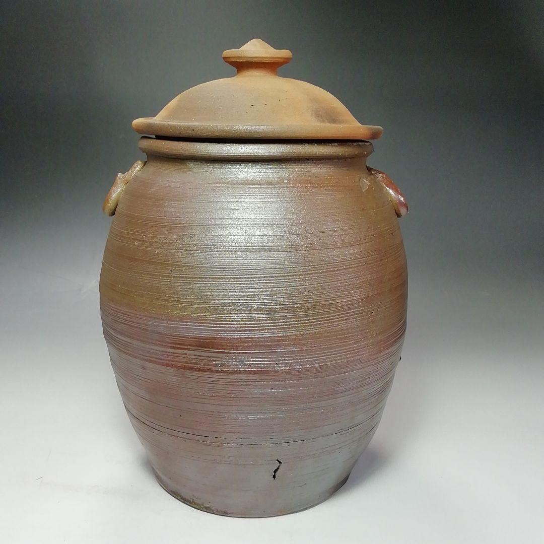 Ｓ６８２　水指　『五智窯　木村隆作』　共箱　茶道具