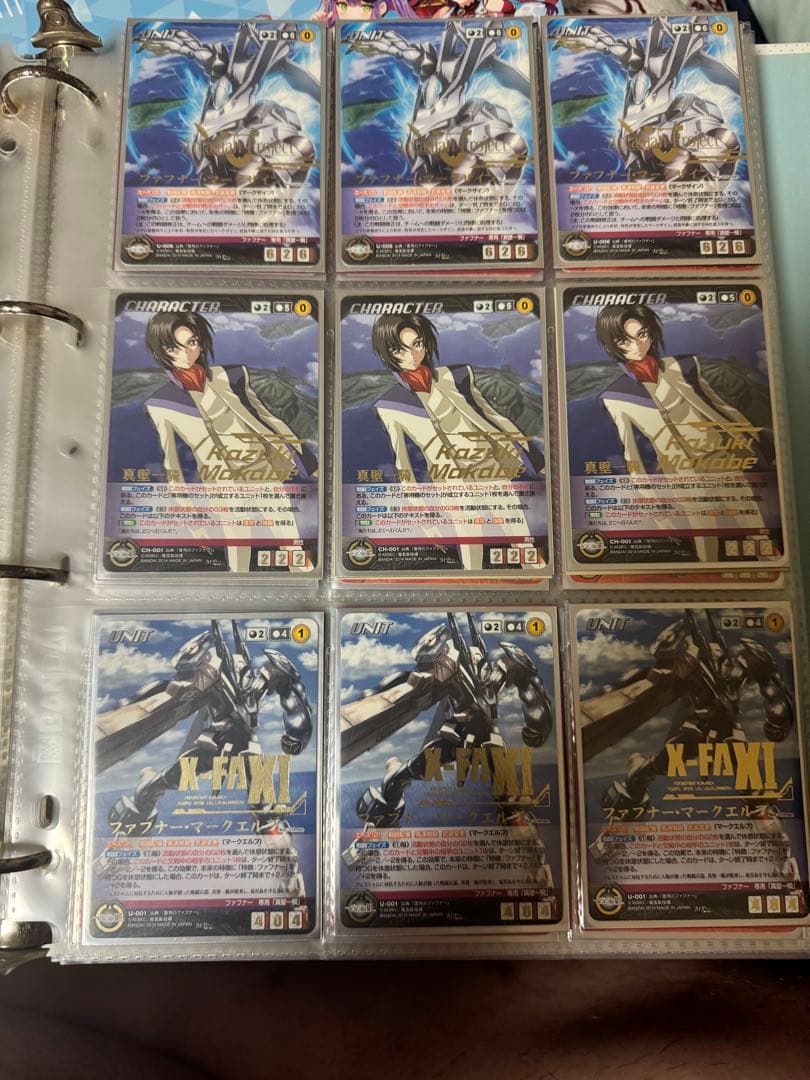 クルセイド ファフナー ほぼMPセット